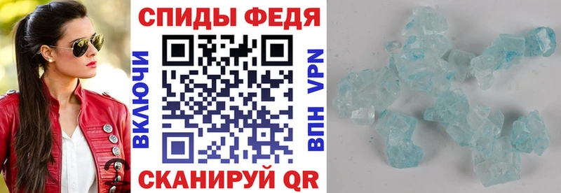 АМФ 98%  Купить где  Энем 
