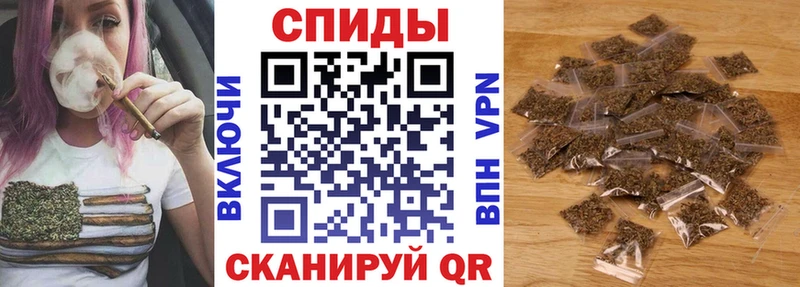 Бутират GHB  Купить где  Энем 