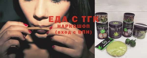 PSILOCYBIN Волоколамск