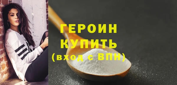 таблы Володарск