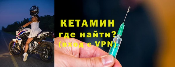 спиды Волосово