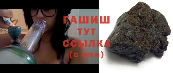 PSILOCYBIN Волоколамск