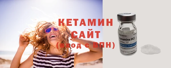 PSILOCYBIN Волоколамск