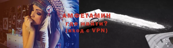 таблы Володарск
