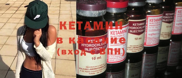 спиды Волосово