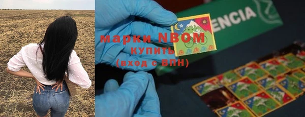 таблы Володарск